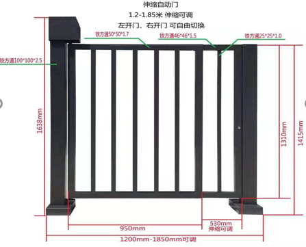 494949免费资料