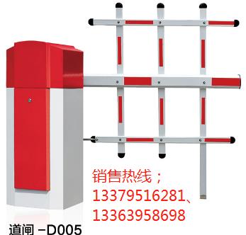 494949免费资料