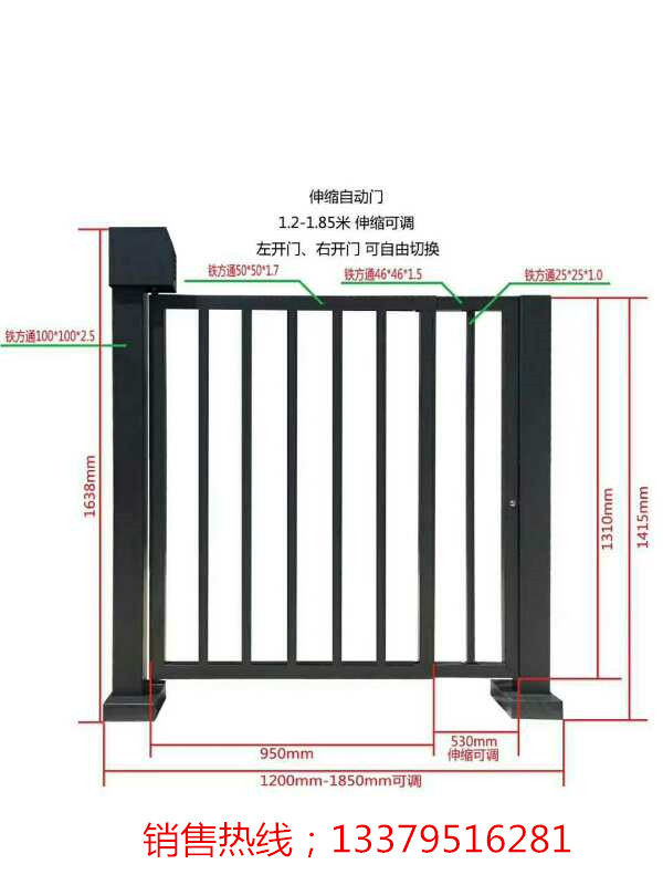 494949免费资料