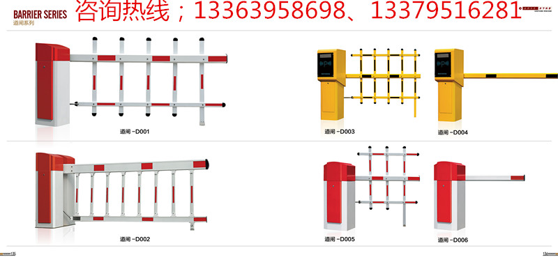 494949免费资料