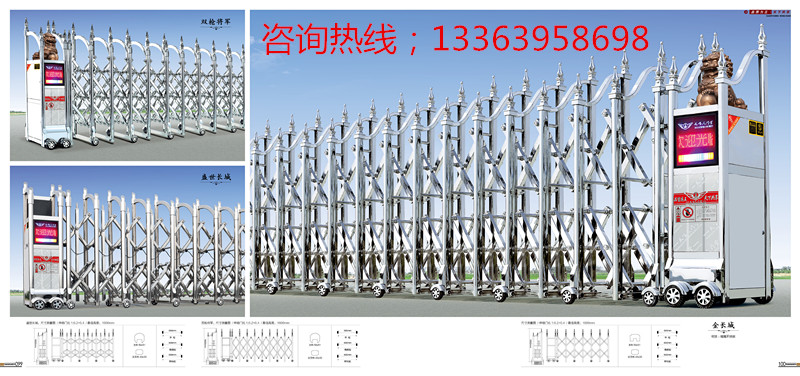 494949免费资料