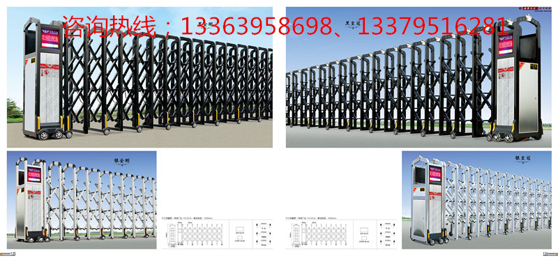 494949免费资料