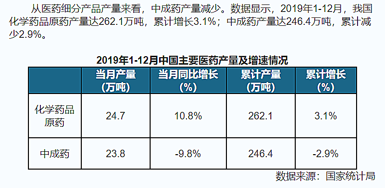 494949免费资料